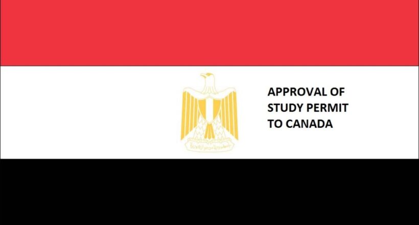 Egyptian approval for study permit to Canada